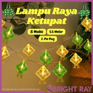 [RAYA 2025] Lampu Hiasan Raya LED Light Lampu LED Light Lampu Raya Fairy Light Lampu Raya Ketupat La