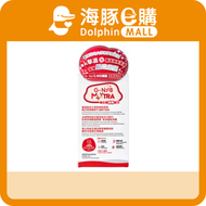 G-NiiB - M3XTRA 微生態護腸配方益生菌 28包盒裝【平行進口】【最佳使用日期:03/2027】