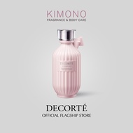 DECORTE Kimono Yui Perfumed Body Lotion 200ml