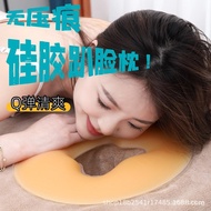 Special Cushion Beauty Salon Beauty Bed Pillow Pillow U Round Silicone Massage Pillow U Shaped Pillo
