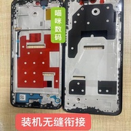 [Ready Stock] Suitable for Glory x50 Middle Frame x50i+Button X50i/x8A Frame Front Shell Screen Fram