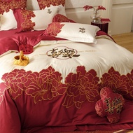 Xile | Wedding Red Xinjiang Axu Cotton Wedding Pure Cotton Embroidered Romantic Wedding Room Accompa