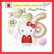 Deerzon Extra Large Hello Kitty Dull Pink 6 Years Old Dull Color Number Balloon Birthday Decoration 