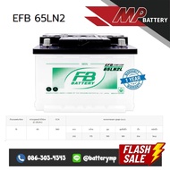 แบตเตอรี่รถยนต์ FB EFB-65LN2L ISS