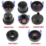 Car Headlight Anti-Dust Cover Extension LED Modification Universal Waterproof Sealing Glue H4H7 Rear