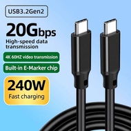 0.2m 3m 5m Full Function 20Gbps Type C Cable USB3.2 Gen2 *2 USB C 20G Data Transfer Cord USB 3 240W