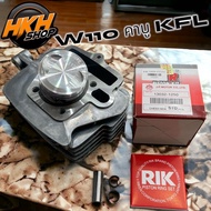 เสื้อลูกW100คาบูW110คาบู53-54-56+ลูกสูบเชียร์AIRแท้100% สินค้าคุณภาพ มอเตอร์ไซค์