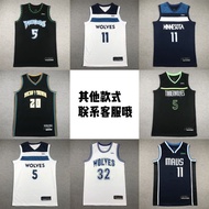 Classic Men's Jersey Basketball Jersey Embroidered Jersey Basketball Jersey