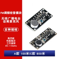 Ready Stock No Need To Wait- [1~10 Unit Price] -A/C Type High Sensitivity 100/800m FM Module Wireles