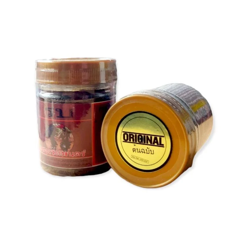 KAMLANG SUPER THAI ORIGINAL JAMU KAMPLANG AYAM ADUAN ADU LAGA THAILAND HERBAL