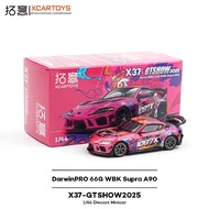 GANGJIE | โมเดลรถดีคาสท์ SECRE GT300 ชุบทองเงิน