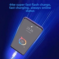 FUPAI | 44W Super Flash Charging Charger 2m Data Cable GXDP