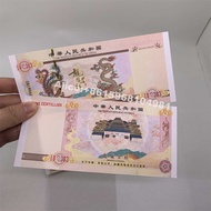 cod Chinese Yellow Dragon One Centillion Dollar Banknotes 10 ^ 303 Bill with UV Light For Collection
