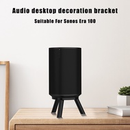 Acrylic bracket For Sonos Era100 speaker desktop storage bracket speaker base bracket universal audio desktop decoration bracket