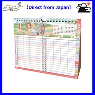 【Direct from Japan】Active Corporation 2026 Desk Calendar, My Family, 26ACL-569, Starts January 2026