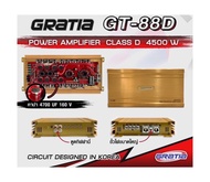 เพาเวอร์แอมป์ Gratia รุ่น GT-88D 4500 Watts Class D ขับซับ 10 นิ้ว-12 นิ้ว ได้ทุกสเปค แรงกำลังดี  เค