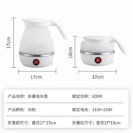 QY1Folding Kettle Travel Kettle Household Portable Electric Kettle Boiling Water Automatic Compression Silicone Kettle Q