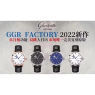 Ready Stock [Time Journey] GGR Large Calendar Moon Phase Wrist Watch, True Moon Phase One Circle, Do