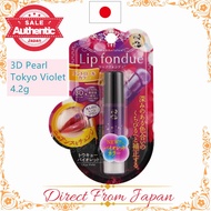 【Direct from Japan】Mentholatum Lip Gloss Lip Fondue Shining 3D Pearl Tokyo Violet 4.2 g Slight Flavor Lip Balm UV Cut Made in Japan Lipstick Control color gloss lipstick