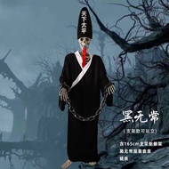 Halloween Ghost King Ghost Ghost Skeleton Haunted House Black and White Fickle Horror Decoration Pro