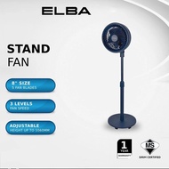 ELBA 8" Stand Fan ESF-R0803(BL) - 5 Blades - Blue (8 inches / 90W)