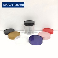 [100pcs]【Bundle Pack】Balang BP0601 (600ml) + Stopper Kedap Udara - Balang Kuih Raya, Bekas Cookies, Plastic Jar