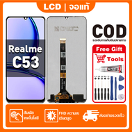สําหรับ Realme C53 จอแสดงผล LCD หน้าจอสัมผัส 100% ทดสอบ เข้ากันได้กับรุ่น realme c53 RMX3760 เครื่อง