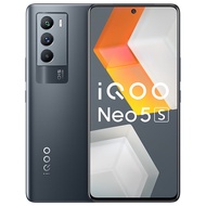 vivo iQOO Neo5S礼盒 8GB+256GB 夜行空间 骁龙888 独显芯片Pro 双电芯66W闪充 双模5G全网通手机