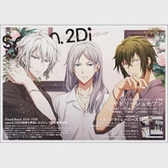 SPOON 2Di VOL.63：IDOLiSH7＆Stand My Heroes雙特集（附文件夾＆海報）