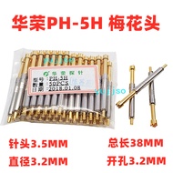 3.2 Huarong Probe PH-5H 5G 5A 5E 5D 5B 5J 5Q1 Test Needle Total Length 38MM