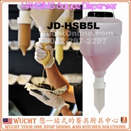 【WUCHT】JD Hanging Sauce Dispenser 5500ml 5.5 liters Sauce Squeeze Bottle Sauce Squeeze Dispenser JD-