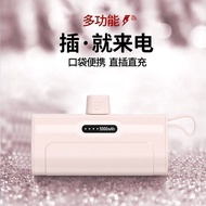 3C Certified Power Bank Power Bank Power Bank & 3C Certified Mini Cable Capsule Power Bank Portable 
