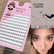 Lower Lashes Korean False Lashes  Individual Lashes False Lashes Fake Lashes Fake Eyelashes False Ey
