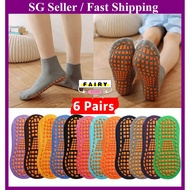 (6 Pairs) Anti-Slip Socks Adult Kids Anti Skid Yoga Trampoline Playground Sports Breathable Cotton Floor Socks
