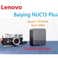 Lecoo MINI PRO R7 8745H | INTEL Core i5 13420H | Lenovo Baiying NUC 13+ 8745HS Super Small 11x11x4cm