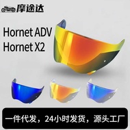 Helmet Lens Adapt to Shoei Rally Helmet Hornet ADV, Hornet X2 HD Ultraviolet Protection Windproof