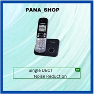 Panasonic KX-TG6811 Wireless Digital Cordless DECT Phone (House / Office Phone)