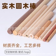Solid Wood Round Wood Beech Strips Black Walnut Sticks Round Wood Solid Wood diy Wood Sticks Round W