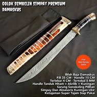 Golok Sembelih Damaskus Simpay Kuningan Premium