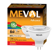 Lampu LED MR16 6W - GU5.3 - Kuning - MEVAL