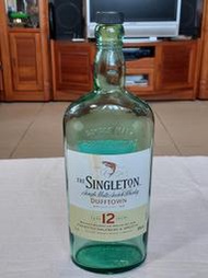空酒瓶(90)~玻璃瓶~SINGLETON~蘇格登 12年 威士忌~含蓋