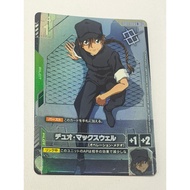Gundam TCG GD01-090 |R+|Duo Maxwell (Store Tournament Winner Pack 01)