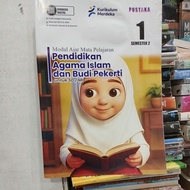 LKS PUSTAKA PAI KELAS 1 SEMESTER 2 UNTUK SD/MI KURIKULUM MERDEKA