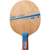 Direct from JAPAN VICTAS Table Tennis Racket SWAT CARBON Swat Carbon Attack Chinese Pen Holder 310033