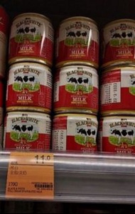 黑白淡奶170克多罐送雀巢咖啡，雀巢咖啡伴侶。