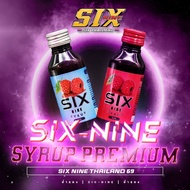 SIXNINE SYRUP 🍇 ของแท้ ✅ แบบขวด 60 ml (ฝาเทา/ฝาแดง) SET 100 ขวด