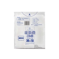 日本霜山 抽取式大開口加厚款平口垃圾袋-35L-30張