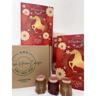 98鱼鳞冻 - 养颜美容 & 补充胶原蛋白 98 Fish Marine Collagen - Anti Aging & Collagen Supplement ( new stock)