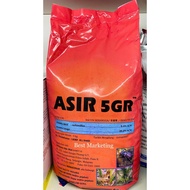 5KG ASIR 5G ADVANSIA / Kumbang Tanduk /Carbosulfan 5%
