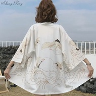 Japanese Kimono Traditional Yukata Women Kimono Cosplay Kimono Femme Traditional Japanese Kimonos  G